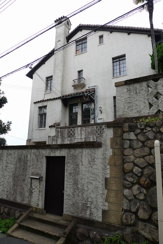 阪神間(灘・住吉・御影・芦屋・西宮・宝塚)の近代住宅建築群_f0139570_22393279.jpg