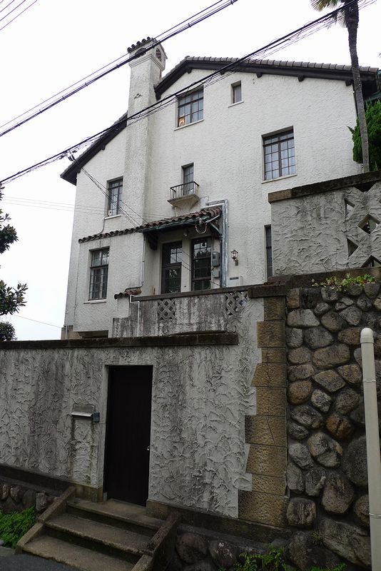 阪神間（灘・住吉・御影・芦屋・西宮・宝塚）の近代住宅建築群_f0139570_22393279.jpg