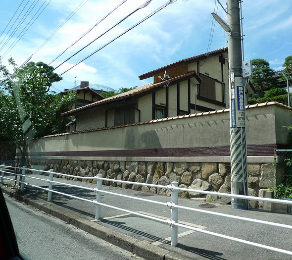 阪神間（灘・住吉・御影・芦屋・西宮・宝塚）の近代住宅建築群_f0139570_22532629.jpg