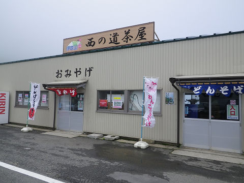 c0002874_22185278.jpg