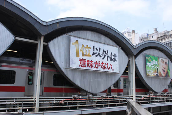 e0112077_0265121.jpg
