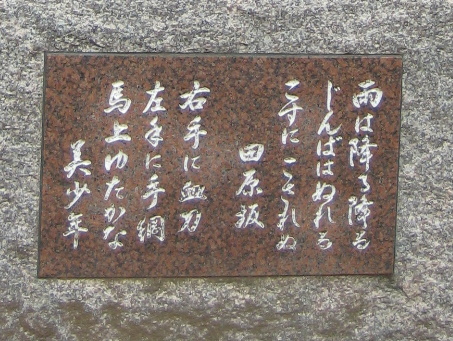 c0013687_1452611.jpg