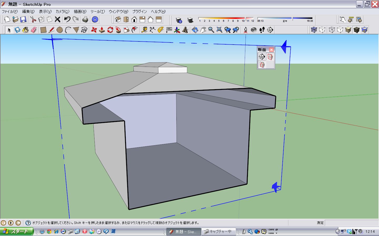 現場施工図とsketchup 現場施工図とsketchup