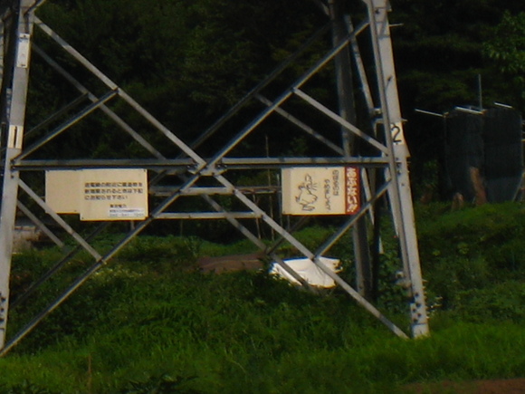 d0224990_18592857.jpg