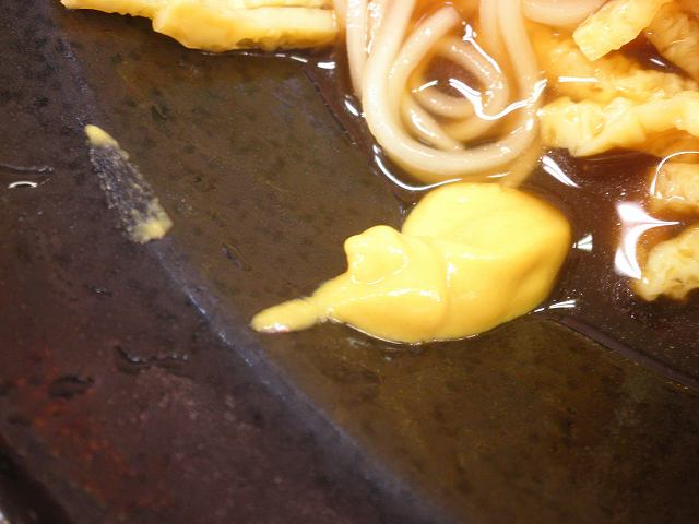 c0118393_1225334.jpg