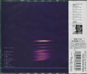 石井聖子 全作品_b0033699_1512364.jpg