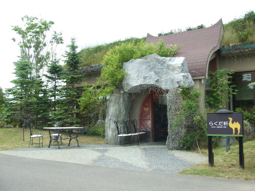 e0216001_2131883.jpg
