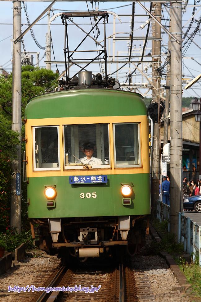 06/21 太陽は罪な奴 ～その4～_f0237201_15574379.jpg