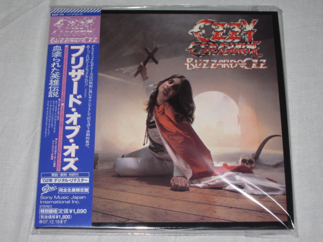 OZZY OSBOURNE / BLIZZARD OF OZZ_b0042308_14373836.jpg