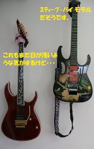 f0121712_15253819.jpg