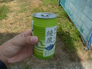 猛暑の中の地鎮祭。_a0059217_10232516.jpg