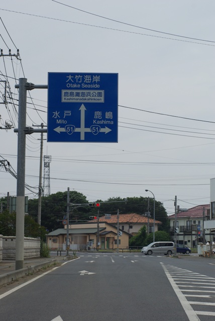 e0111217_21154377.jpg