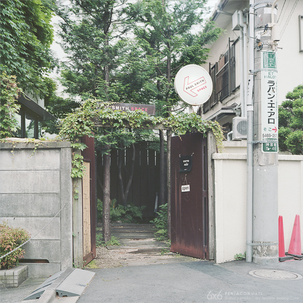 OMOTESANDO -裏-STREET_e0117517_1433231.jpg