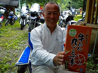 2011平湯CP会：其の弐　野宴開始編_e0091220_23311164.jpg