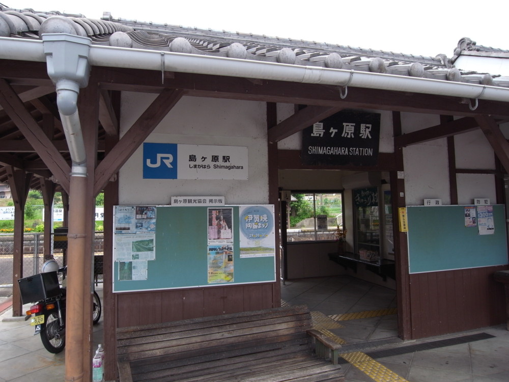 f0063624_21402915.jpg