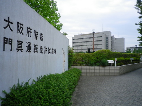 c0195327_20411763.jpg