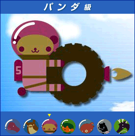 b0176333_17154443.gif