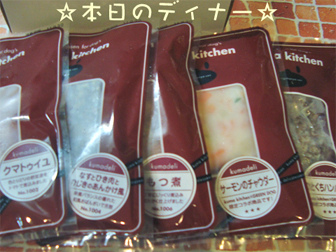 c0086746_1834557.jpg