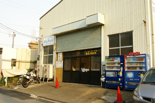 e0165756_21135458.jpg