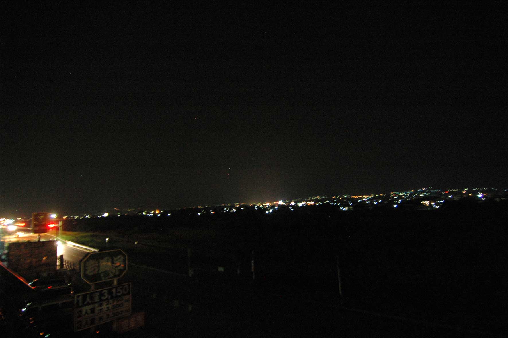 c0198263_23422529.jpg