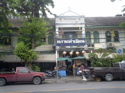 タイ観光編続き_f0204368_13162176.jpg
