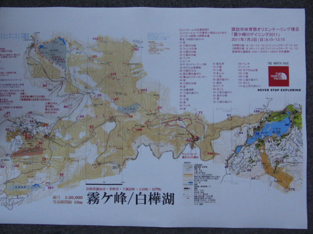 c0206177_7255928.jpg