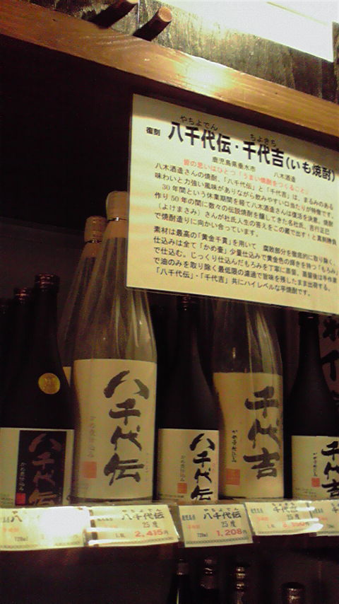 c0175182_13423117.jpg