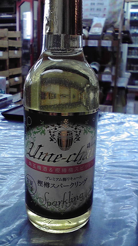c0175182_13445358.jpg