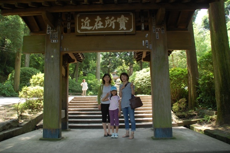 d0153294_20433531.jpg
