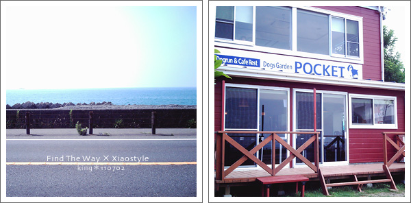 Xiaostyle 020 〜 to Sizuoka_f0054594_622781.jpg