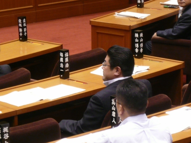 大福日記No.２９７　　6月定例県議会開会_c0154895_127337.jpg