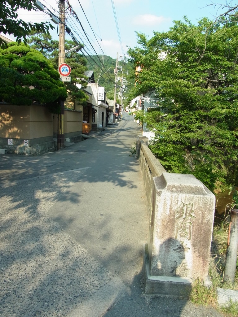 京都 銀閣寺_c0167798_19272225.jpg