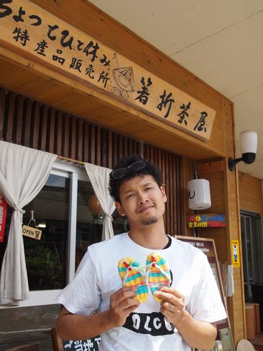 e0140900_20583125.jpg