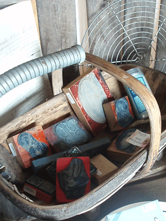 c0129702_23335661.gif