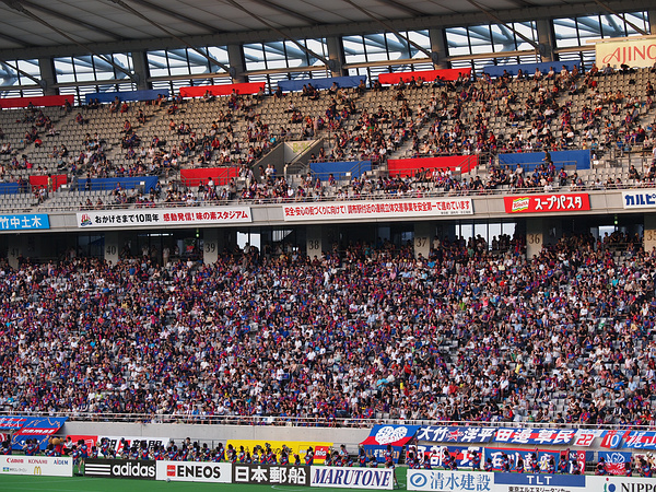 ガイナーレ鳥取観戦（VS FC東京）_f0180607_7212082.jpg