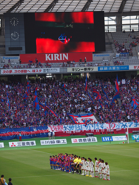 ガイナーレ鳥取観戦（VS FC東京）_f0180607_7222951.jpg