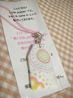 c0141011_2203955.jpg