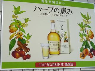 e0016412_2140029.jpg