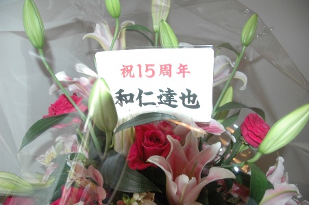 c0125114_1146613.jpg