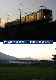 VOL,1653　『三岐58.504.51列車』_e0040714_23532885.jpg