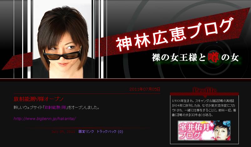 できることをする_c0025115_20124224.jpg