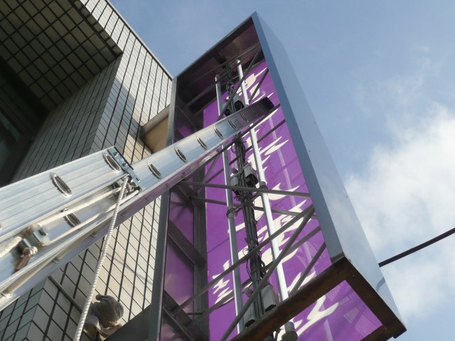 f0065815_7183476.jpg