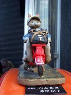 e0008223_5425923.jpg