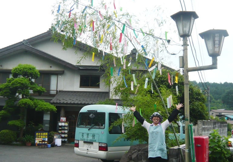 f0177823_957446.jpg