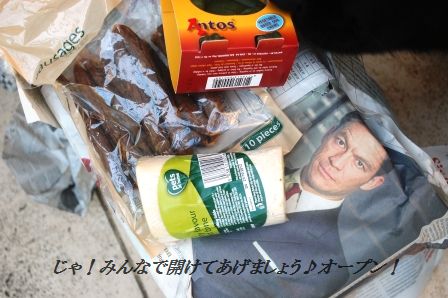 つめた~い♪冷やし和風パスタ_d0104926_6353085.jpg