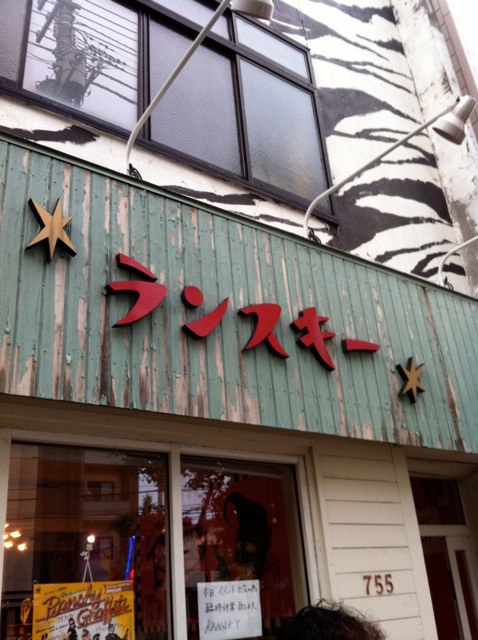 d0075828_18441669.jpg