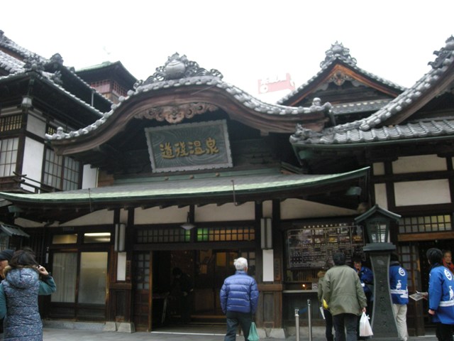 2011年2月　高知・松山の旅（松山編）_c0122133_21102699.jpg