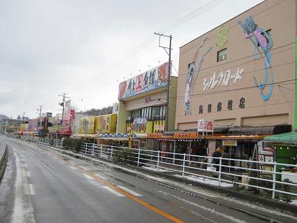 a0025257_21121569.jpg