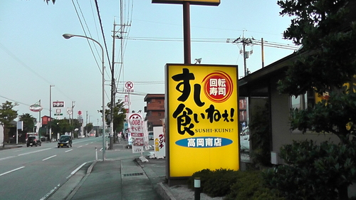 c0108460_2102389.jpg