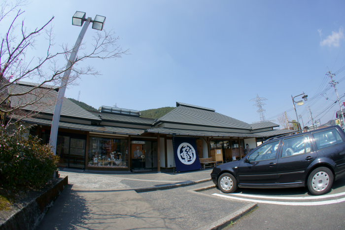 駒鳥 → 水車亭_a0077663_15461917.jpg